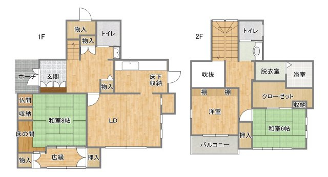 山田町塙沢戸建の間取り