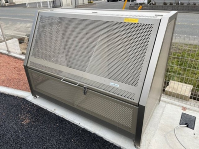 【その他共用部分】 | ヴェルエクセラン | ゴミ置き場