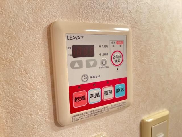 【その他】 | ツインダイスＢ | 浴室乾燥機