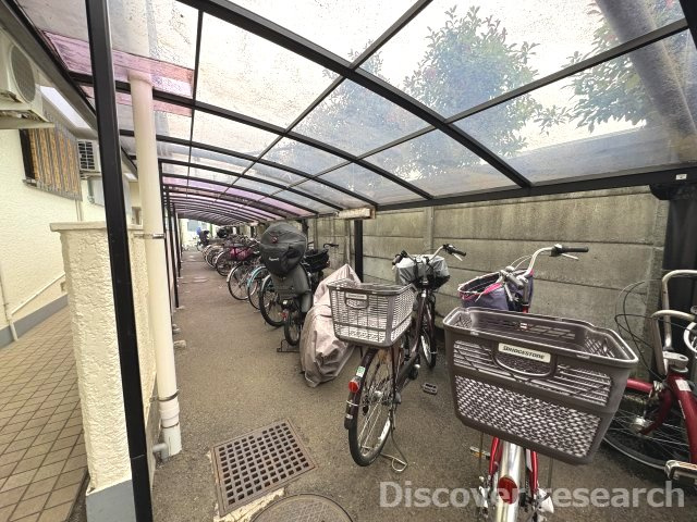 ユニライフ相模台の駐輪場