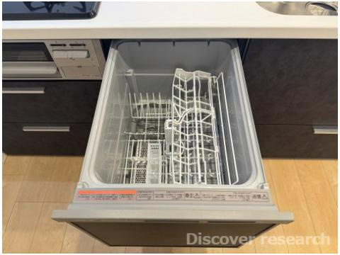 ユニライフ相模台の設備|食洗機