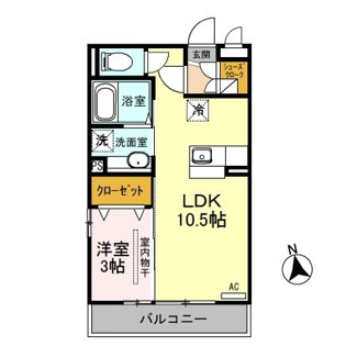 【間取り】 | モンテ・シャルム