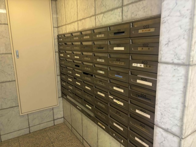 ファミールヒルズ本郷東大前の設備|郵便受けです