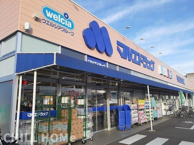 ジベルニーⅡの周辺|当社、チルホームのHPもご覧ください(^^)/物件情報多数♪