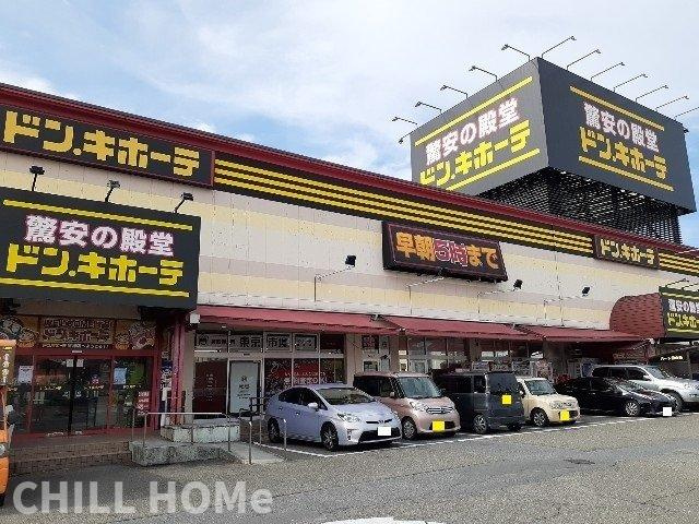 ジベルニーⅡの周辺|当社、チルホームのHPもご覧ください(^^)/物件情報多数♪