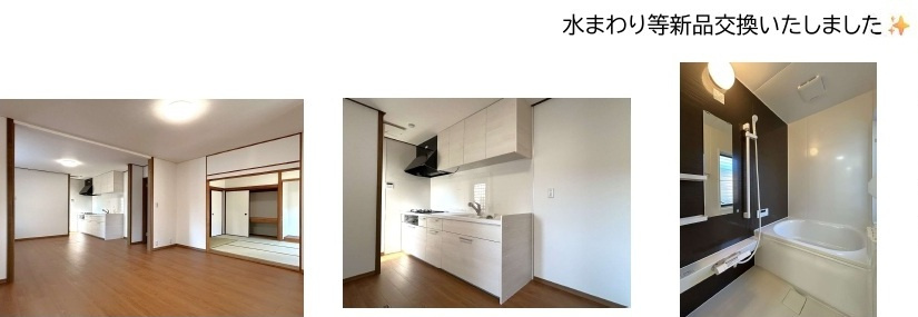 中古戸建　熊谷市拾六間782-12（リフォーム住宅）のその他