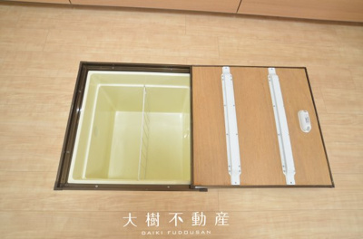 【キッチン】 | 座間市ひばりが丘1丁目　中古戸建て【仲介手数料無料】