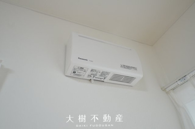 【設備】 | 座間市ひばりが丘1丁目　中古戸建て【仲介手数料無料】