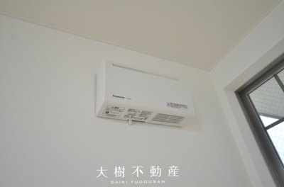 【設備】 | 座間市ひばりが丘1丁目　中古戸建て【仲介手数料無料】