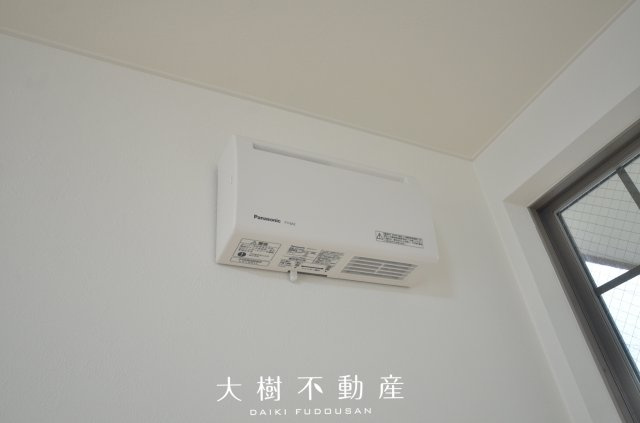 【設備】 | 座間市ひばりが丘1丁目　中古戸建て【仲介手数料無料】
