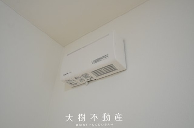 【設備】 | 座間市ひばりが丘1丁目　中古戸建て【仲介手数料無料】