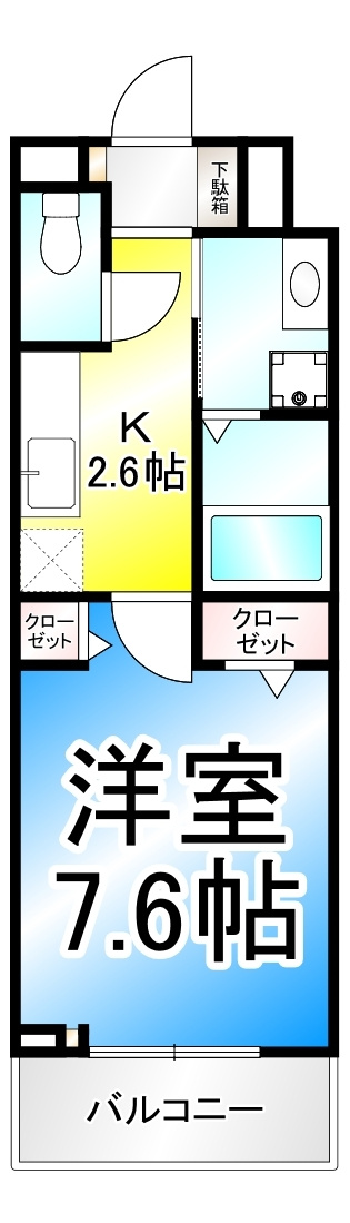 sumikawa（スミカワ）の間取り