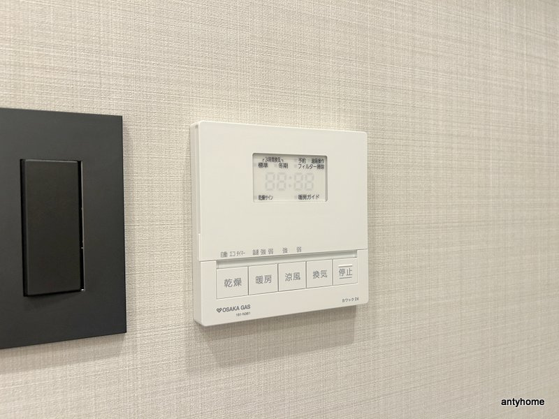 ブエナビスタ阿波座タワー　仲介手数料無料の内装
