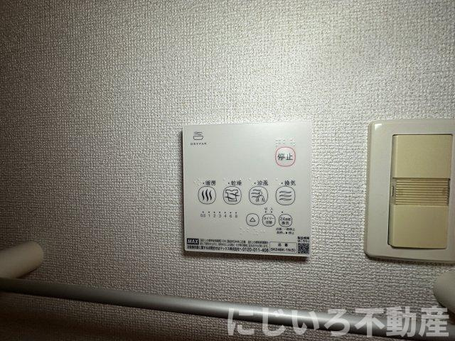 ヴィラ・クリオネAのその他