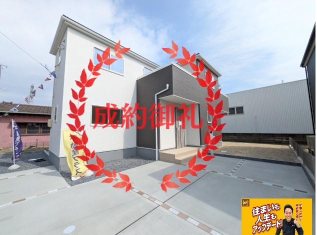 【新築戸建】【再販】　いわき市小名浜大原1期　全6棟　長期優良住宅の外観|おかげさまでご成約となりました。