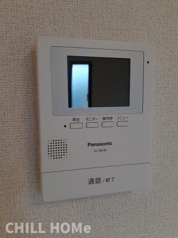 ラルジュ・コリーヌのセキュリティ|当社、チルホームのHPもご覧ください(^^)/物件情報多数♪