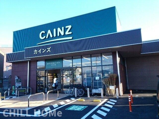 ラルジュ・コリーヌの周辺|当社、チルホームのHPもご覧ください(^^)/物件情報多数♪