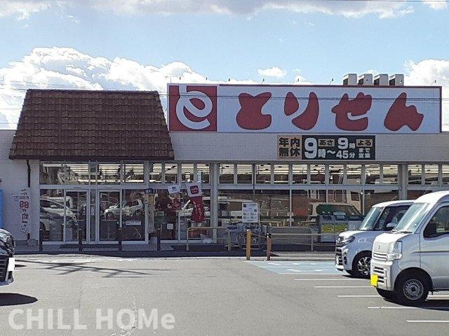 ラルジュ・コリーヌの周辺|当社、チルホームのHPもご覧ください(^^)/物件情報多数♪
