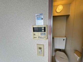 【浴室】 | センチュリーロイヤル小阪