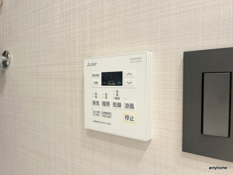 ブエナビスタ阿波座タワー　仲介手数料無料の内装