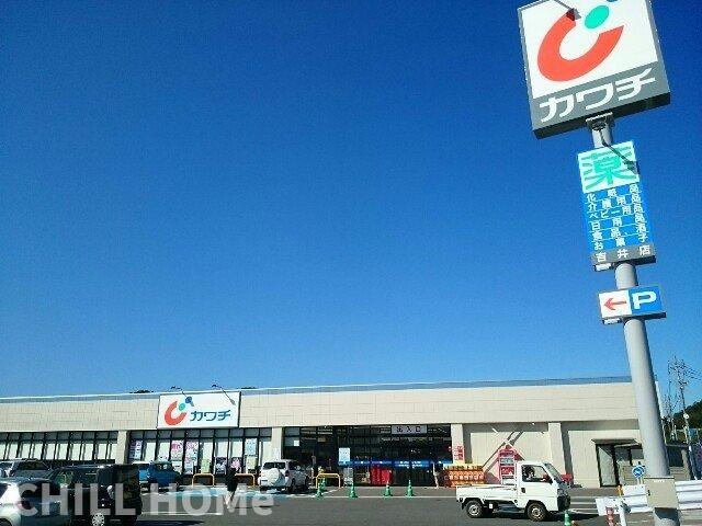 ウインズ　ガーデンの周辺|当社、チルホームのHPもご覧ください(^^)/物件情報多数♪