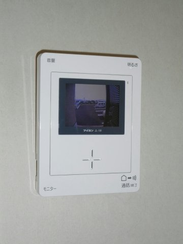 ウエスト　ヒルのセキュリティ