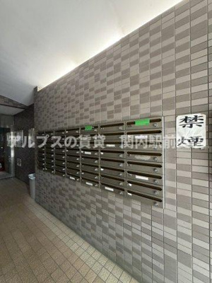 【設備】 | YAYOI COURT