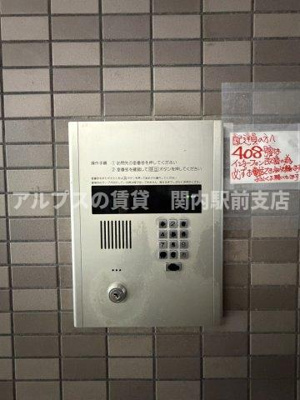 【設備】 | YAYOI COURT