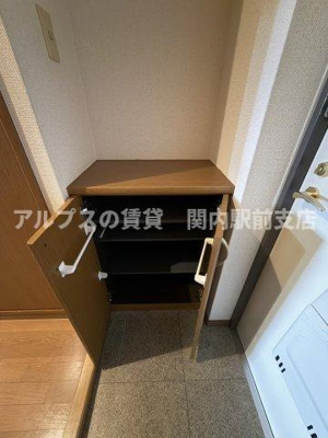 【収納】 | YAYOI COURT