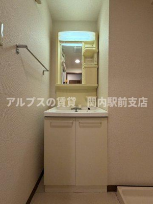 【独立洗面台】 | YAYOI COURT