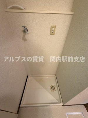 【その他】 | YAYOI COURT