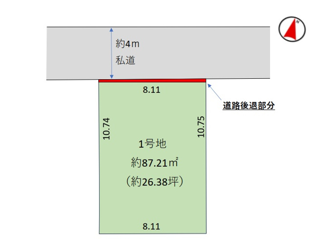 【土地図】 | 板橋区徳丸6丁目　建築条件なし売地　全1区画（成増店） | ※図面と現況が異なる場合は現況優先となります。