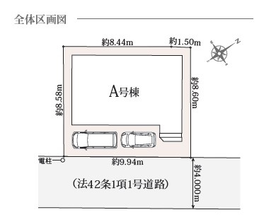 入間市東藤沢6丁目　全1棟　新築戸建　ハートフルタウンの区画図
