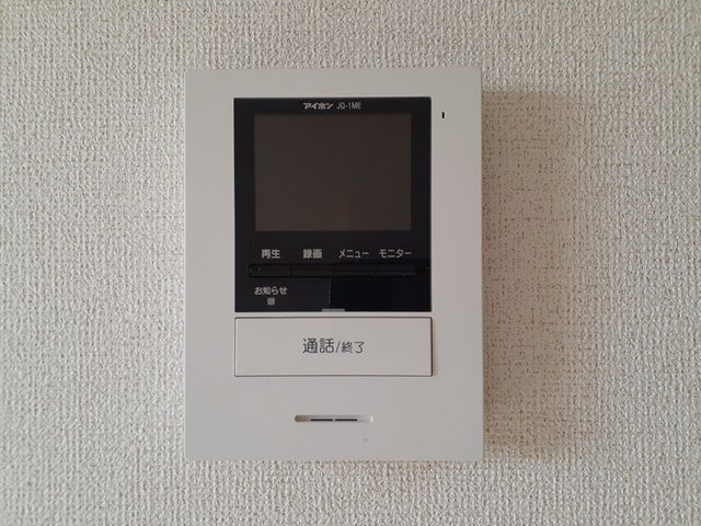 エスペランサ中仁野Ⅰのセキュリティ