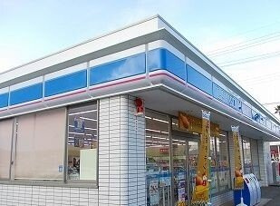 エスペランサ中仁野Ⅰの周辺|ローソンまで930m