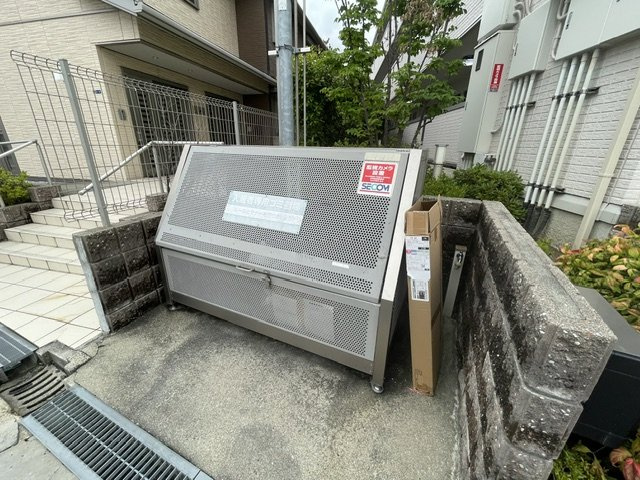 【その他共用部分】