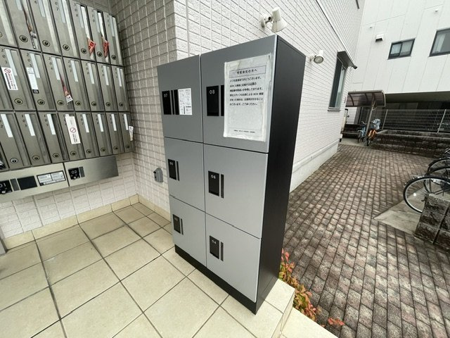 【その他共用部分】