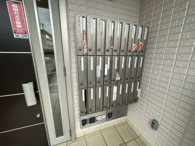 【その他共用部分】