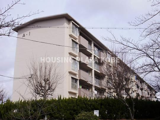 北須磨団地A1号棟