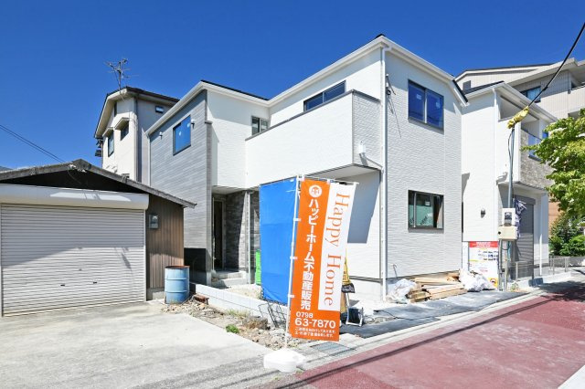ケイアイ荻野3丁目新築一戸建て│4LDK+駐車1台可