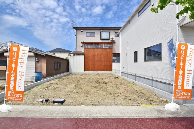ケイアイ荻野3丁目新築一戸建て│4LDK+駐車1台可の外観|物件の選び方、住宅ローンの注意点など、お客様の疑問にお答えします！ご不明な税金・諸費用についても丁寧にサポートいたします。現地見学で、住まいのイメージやご希望をぜひお聞かせください。