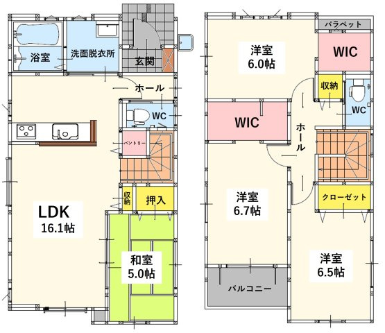 【間取り】