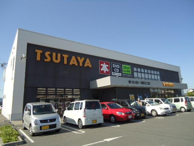 プルミエールの周辺|TSUTAYA駅家店まで941ｍ