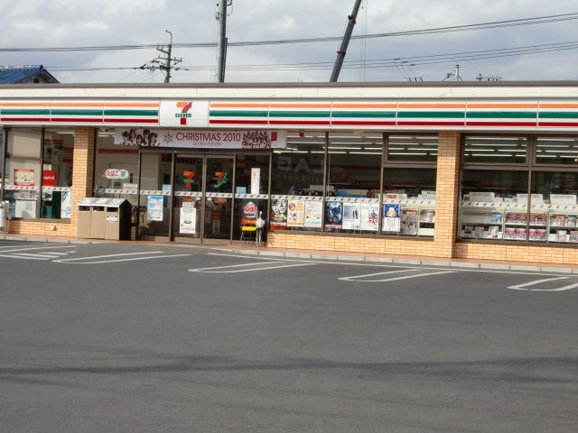 プルミエールの周辺|セブンイレブン福山駅家町江良店（コンビニ）まで1,259ｍ
