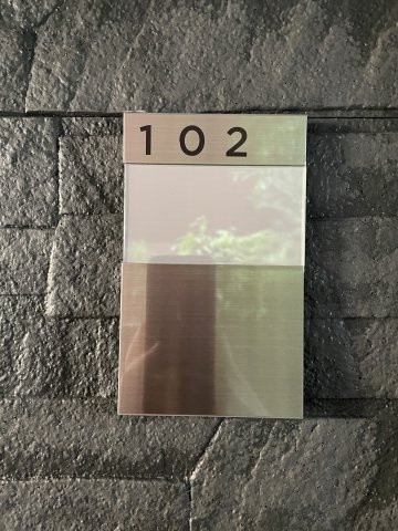 plano南蔵王のその他