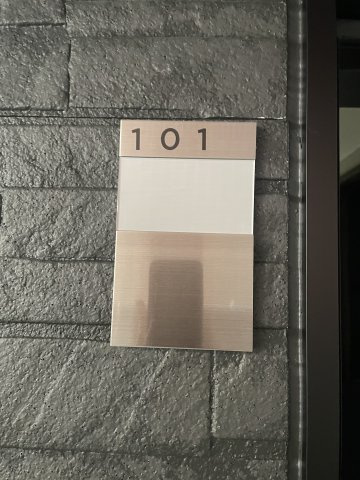 plano南蔵王のその他