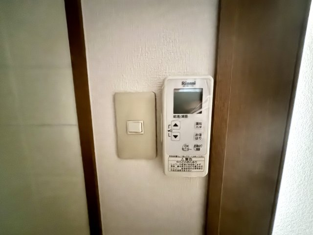 フルリール松浦のセキュリティ