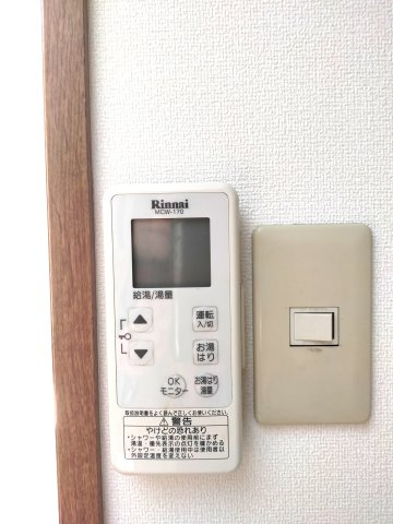 フルリール松浦のその他