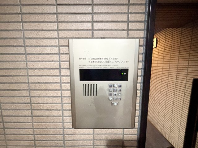フルリール松浦のセキュリティ