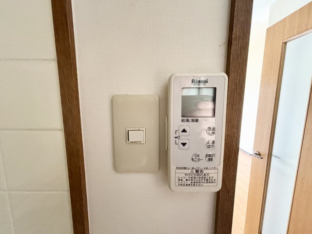フルリール松浦のセキュリティ
